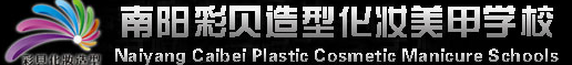 蒼南縣錦繡塑料制品有限公司