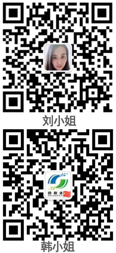 浙江國技互聯信息技術有限公司